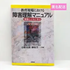 引越しのため断捨離中です様 リクエスト 8点 まとめ商品