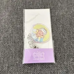 ホシ 2020 CARATLAND キーリング うちわ トレカ 付き グッズ