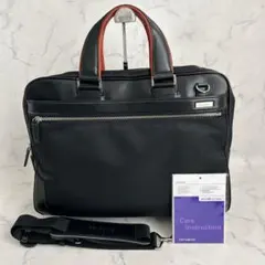 【美品】サムソナイト SAMSONITE ビジネスバッグ 2way エピッド Samsonite（サムソナイト） ビジネスバッグ 公式 [エピッド4 スリー