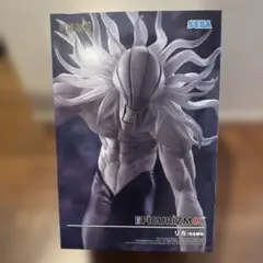 呪術廻戦 FIGURIZMα リカ 完全顕現 フィギュア