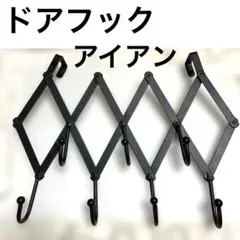 Item thumbnail for item 72736712-9603-4780-a3e3-01eda880202d