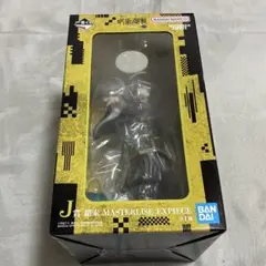 呪術廻戦 一番くじ J賞 羂索 MASTERLISE EXPIECE - メルカリ