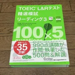 maidomix様 リクエスト 3点 まとめ商品