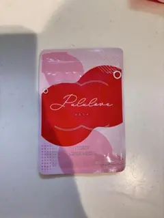 2026年最新】ぷるらぶサプリの人気アイテム - メルカリ