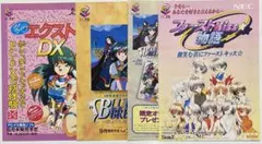 vichiro様 リクエスト 2点 まとめ商品