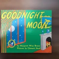 英語絵本 GOODNIGHT MOON 洋書 英語教育 幼児英語