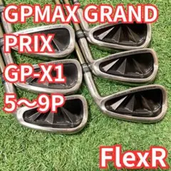 GRAND PRIX MGP-0100 アイアン 6-9PAS NSPRO R | Mercari