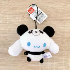サンリオ シナモロール いろいろアニマル着ぐるみマスコット パンダ