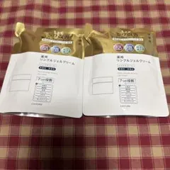 ちふれ薬用リンクルジェルクリーム　詰め替え2袋のサムネイル