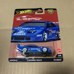 2026年最新】ホットウィールチームトランスポート日産300ZXの人気