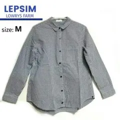 LEPSIM ギンガムチェック シャツ M 白×黒 春 モノトーン 小さめ襟