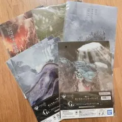 モンスターハンター 一番くじ G賞