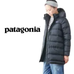 patagonia GIRL'S DOWN FOR FUN COAT