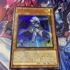 2026年最新】キアノス redの人気アイテム - メルカリ