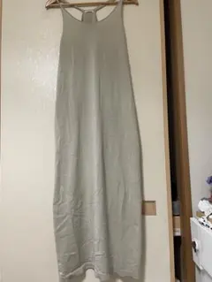 Item thumbnail for item 06f642d3-fbe8-4efc-a965-ad3ea7d5ba71