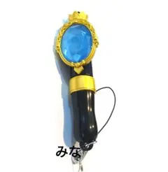 ツイステ 3Dライブ ミニマジカルペンライト イグニハイド