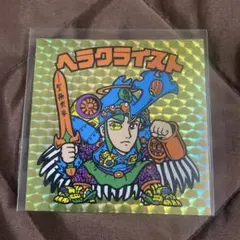 virgo様 リクエスト 3点 まとめ商品