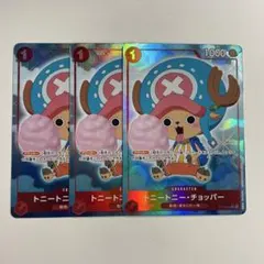 トニートニー・チョッパー C パラレル ST01-006 ３枚