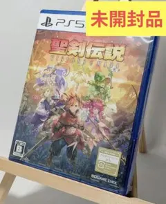 未開封 シュリンク付き PS5 聖剣伝説 VISIONS of MANA