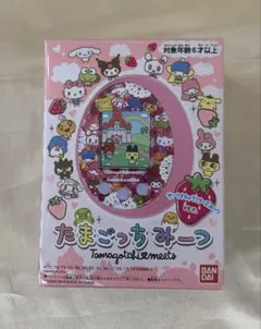 2026年最新】たまごっちミーツ サンリオの人気アイテム - メルカリ
