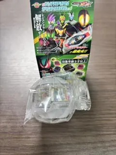 Item thumbnail for item 16a12662-23c6-4b5a-aa79-2baf27ee2935