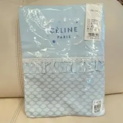 CELINE 掛けカバーリング 102x128cm 綿100% ブルーのサムネイル