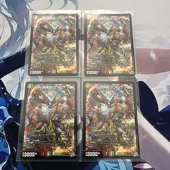 デュエルマスターズ V頂神話 カツムゲン 2枚 シークレット - メルカリ