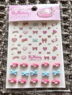サンリオ マイメロディ ネイルパーツ sanrio（サンリオ） マイメロディ キッズ ネイルセット : 公式サンリオ