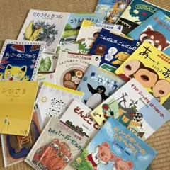 絵本20冊セット こどものとも 年少版・年中版