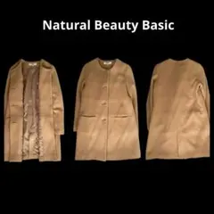 少々難あり　NaturalBeautyBacic キャメル　ノーカラーコート　S