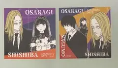 サカモトデイズ チョコクランチ ステッカー 神々廻 大佛 南雲