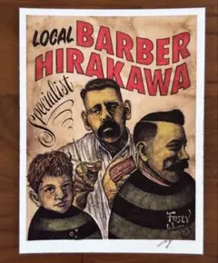 Item thumbnail for item 5c4fdd69-7dc5-4506-bf38-6bdc9f61c5bd