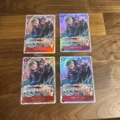 ワンピースカード ロロノア・ゾロ SR4枚セット - メルカリ
