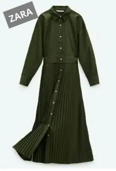 【ほぼ新品ZARA】 プリーツミディワンピース