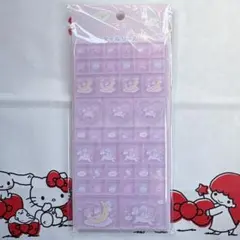 サンリオ　リトルツインスターズ　キキララ タイルシール