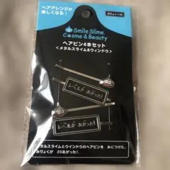 Item thumbnail for item e85d6341-645f-4e08-8a21-4a0b75132c76