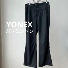 YONEX バドミントン　ヒートカプセルパンツ
