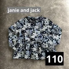 janie and jack トップス 長袖　花柄　フリルネック　ネイビー