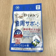 ひろ様 リクエスト 2点 まとめ商品