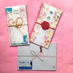 いちごちゃん様 リクエスト 2点 まとめ商品