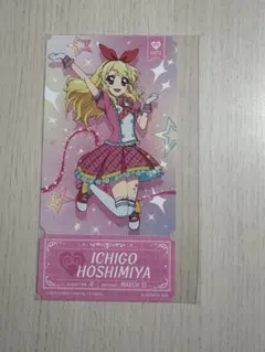アイカツ　チケットライクコレクション　星宮いちご