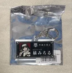 写らナイんです　缶バッジ　韓国限定　非売品 2025年最新】写らナイんですの人気アイテム - メルカリ