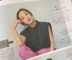 cygne シーニュ　ドット柄　パワショル　ブラウスのサムネイル