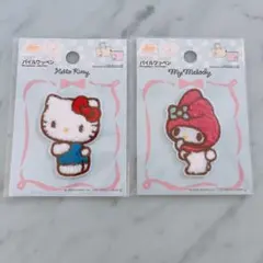 ♥サンリオ キティちゃん＆マイメロディ アイロンワッペン パイルワッペン♥新品