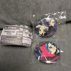 Item thumbnail for item 493a4ed7-3bd9-494f-9fc4-66dc2d222d9f