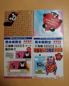 おかか様 リクエスト 3点 まとめ商品