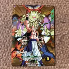 Sdva-003ゴジータ 未開封 - メルカリ