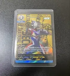 2026年最新】ウルトラマンデッカー spの人気アイテム - メルカリ