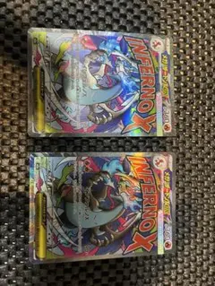 美品PSA10相当メガリザードンＸex 2枚 その他ＭＡ　3枚　計5枚セット！