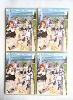 菜なれ花なれ アニメ レンタル落ち DVD 全4巻セット - メルカリ